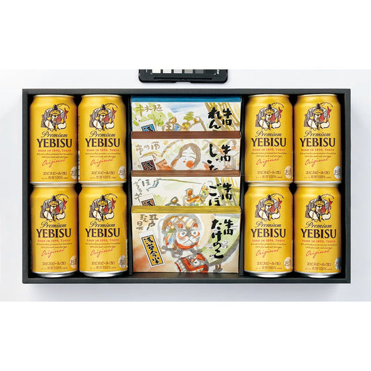 049073〈サッポロ〉ヱビスビール×〈浅草今半〉牛肉佃煮詰合せ