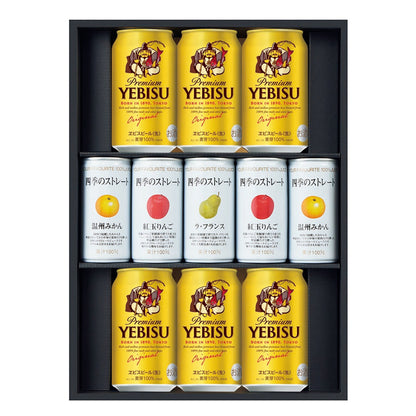 049153〈サッポロ〉ヱビスビール×〈フロリダスモーニング〉ファミリーセット