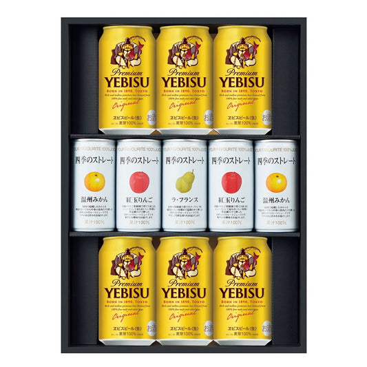 049153〈サッポロ〉ヱビスビール×〈フロリダスモーニング〉ファミリーセット
