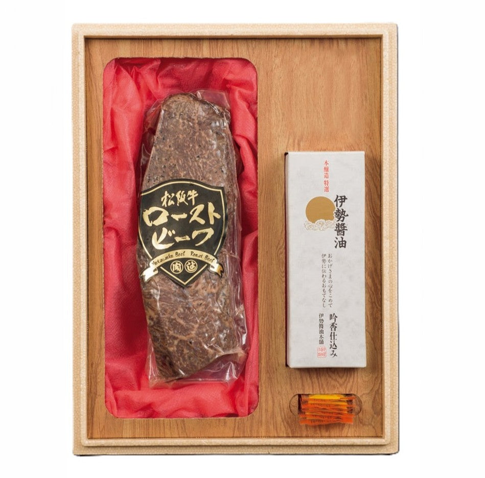 708611〈松阪まるよし〉松阪牛ローストビーフ
