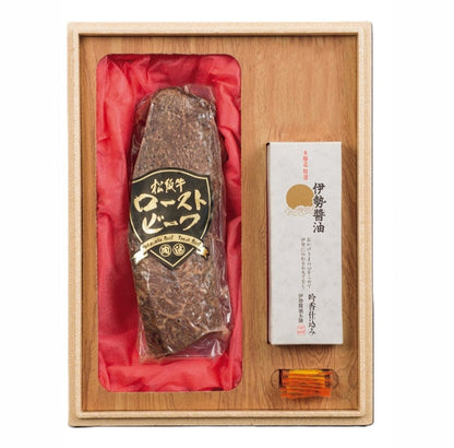 708611〈松阪まるよし〉松阪牛ローストビーフ
