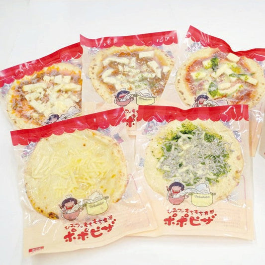 749041〈よろこば食堂〉三重のポポピザセット