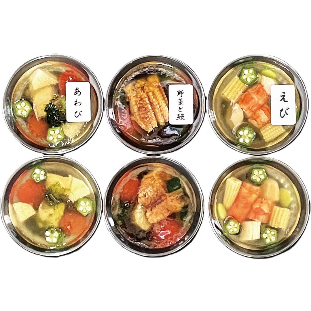 788151〈鄙茅〉あわびと夏野菜・えびと夏野菜・夏野菜とうなぎの宝彩ジュレ