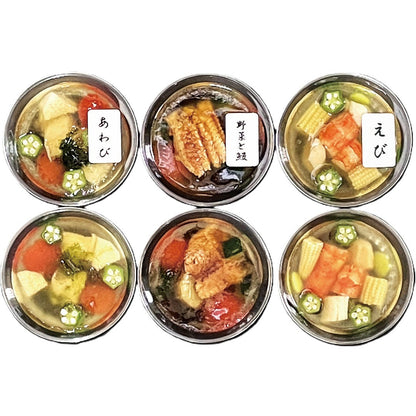 788151〈鄙茅〉あわびと夏野菜・えびと夏野菜・夏野菜とうなぎの宝彩ジュレ
