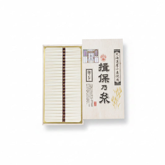 AA021003〈揖保乃糸〉手延素麺「縒つむぎ」