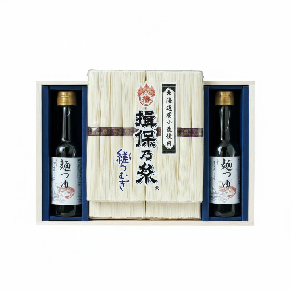 021453〈揖保乃糸〉手延素麺「縒つむぎ」・麺つゆ詰合せ
