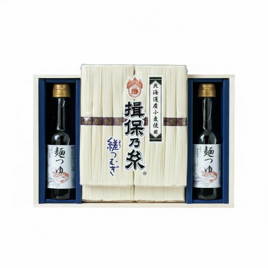 021453〈揖保乃糸〉手延素麺「縒つむぎ」・麺つゆ詰合せ