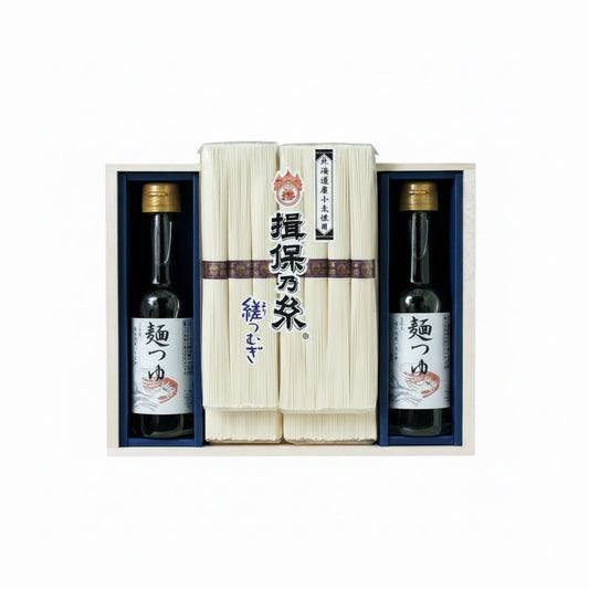 ZZ021473〈揖保乃糸〉手延素麺「縒つむぎ」・麺つゆ詰合せ