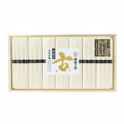 AA021563〈揖保乃糸〉手延素麺「特級・古（ひね）」