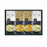 024333〈創庵おか乃〉讃岐カレーうどん・鶏だしうどん詰合せ