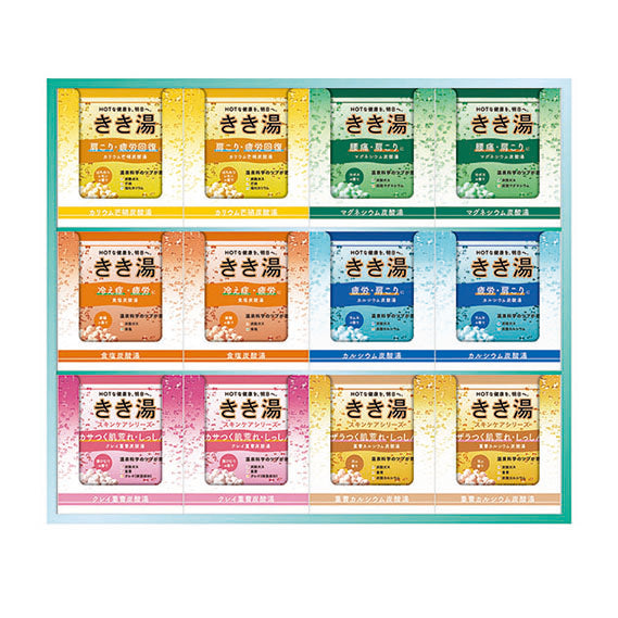 きき湯ギフト