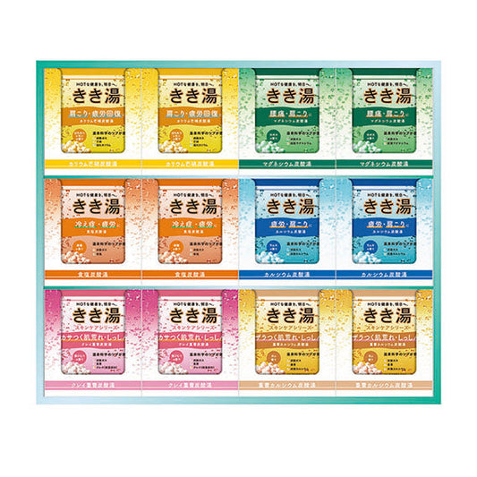 きき湯ギフト