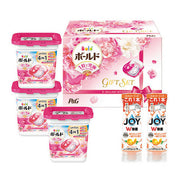 〈Ｐ＆Ｇ〉ボールドジェルボールギフトセット
