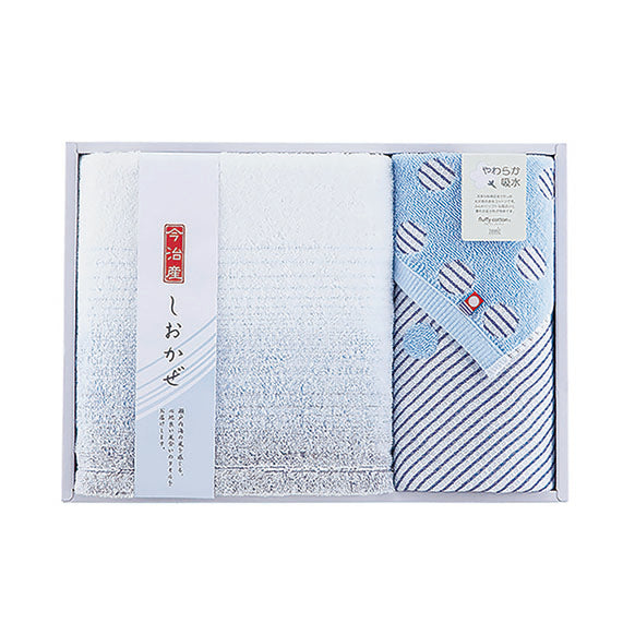 〈しおかぜ〉タオルセット ブルー