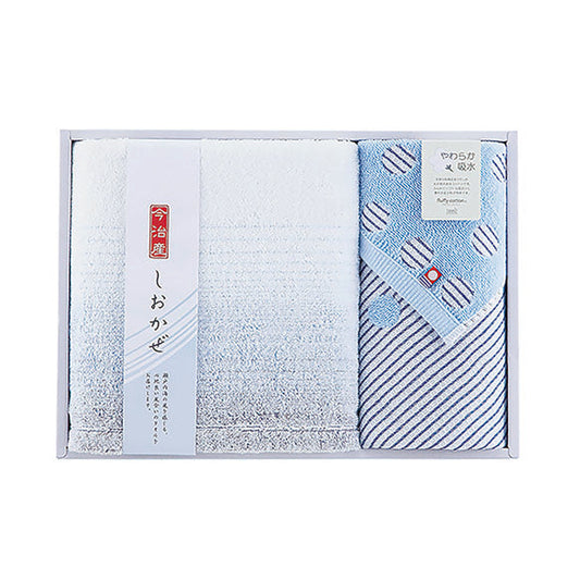 〈しおかぜ〉タオルセット ブルー