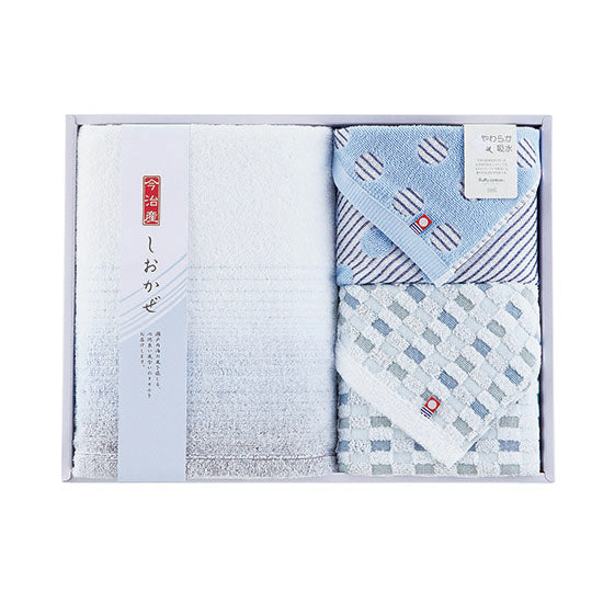 〈しおかぜ〉タオルセット ブルー