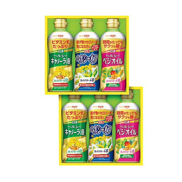 〈日清〉ヘルシーオイルギフト