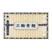 〈三輪素麺 山越〉「蔵出し二年物」
