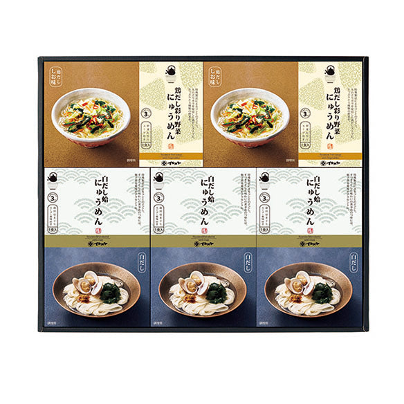 お湯をかけるだけで出来るにゅうめん詰合せ