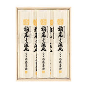 創業万延元年〈佐藤養助〉稲庭干温飩