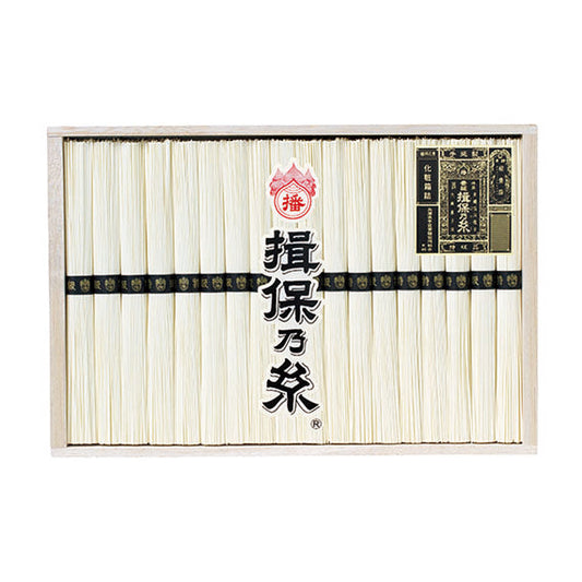 手延素麺揖保乃糸 特級品