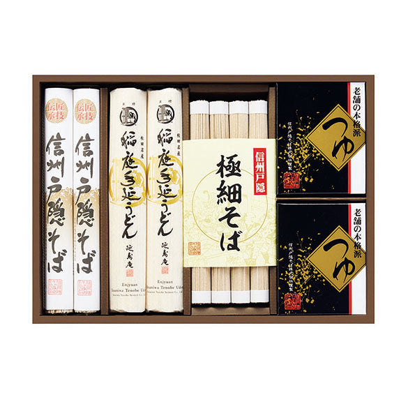 信州戸隠そば・稲庭手延うどん