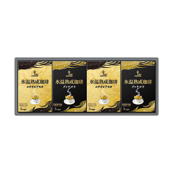 〈キーコーヒー〉氷温熟成珈琲ドリップオンギフト