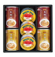〈マルハニチロ〉かに缶詰・ふかひれスープ缶詰詰合せ