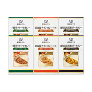 〈帝国ホテル〉十勝牛・日向鶏・鹿児島黒豚カレーセット