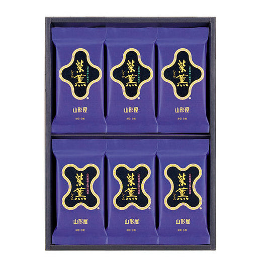 〈山形屋海苔店〉「紫薫」詰合せ