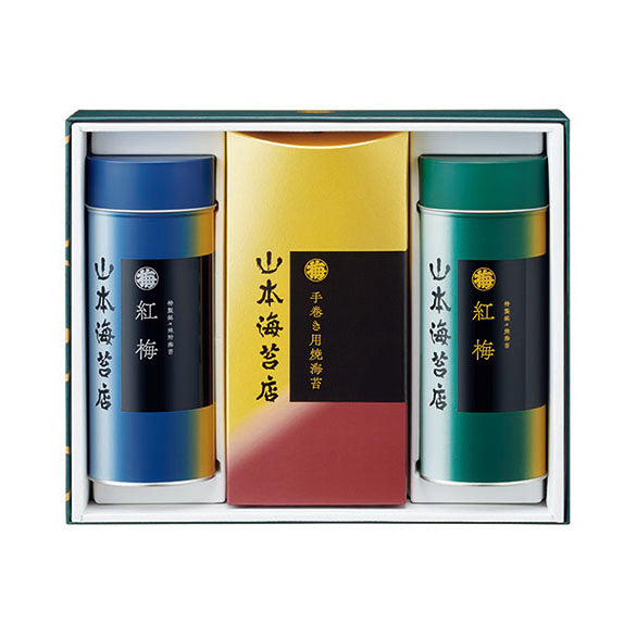 〈山本海苔店〉海苔詰合せ