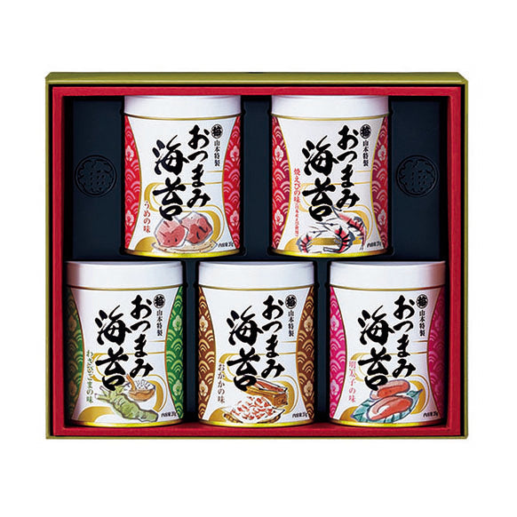 〈山本海苔店〉おつまみ海苔詰合せ