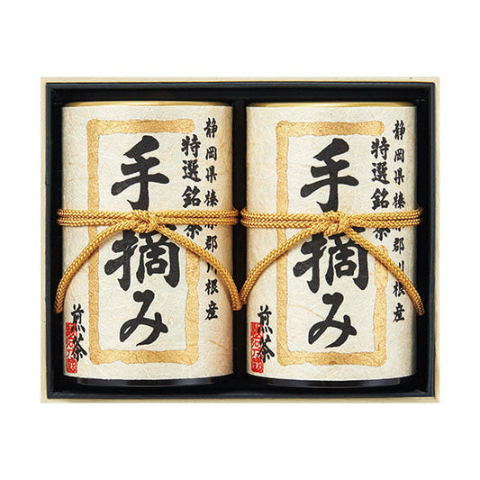 〈静岡キタハイ川根銘茶〉「手摘み」