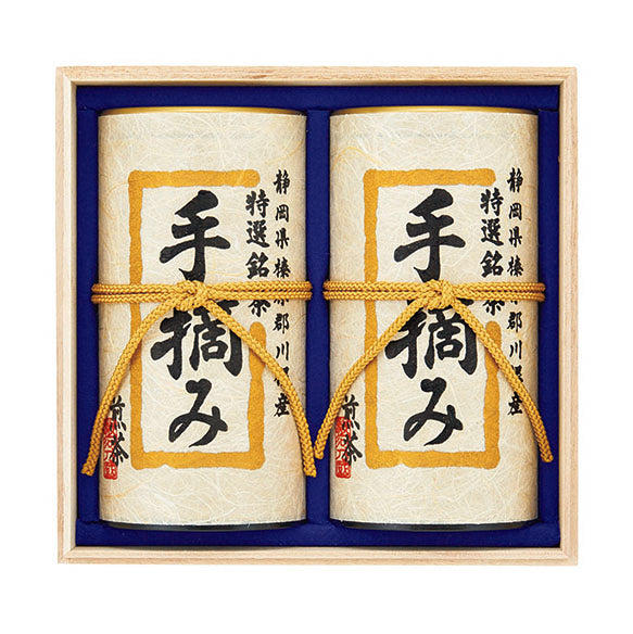 〈静岡キタハイ川根銘茶〉「手摘み」