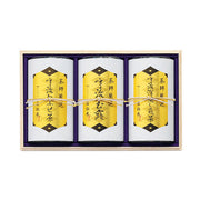 〈放香堂〉茶師厳選 匠伝承宇治銘茶詰合せ