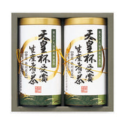 〈愛国製茶〉天皇杯受賞生産者の茶
