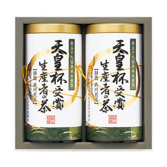 〈愛国製茶〉天皇杯受賞生産者の茶