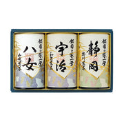 〈愛国製茶〉銘園の誉一葉