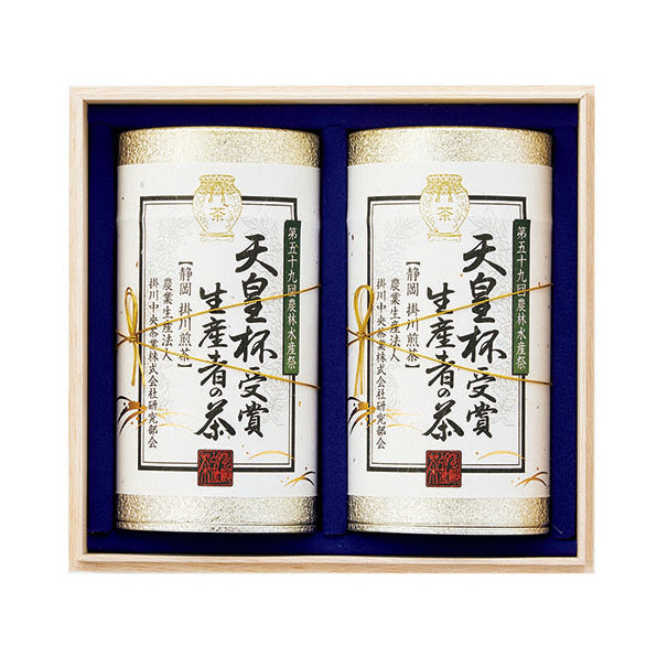 〈愛国製茶〉天皇杯受賞生産者の茶