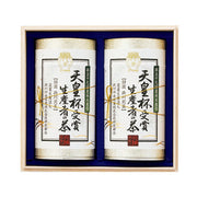 〈愛国製茶〉天皇杯受賞生産者の茶