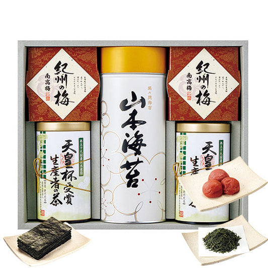 〈山本海苔店〉焼海苔・〈愛国製茶〉銘茶・梅干詰合せ