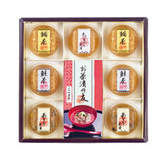 〈赤坂松葉屋〉料亭のだし茶漬