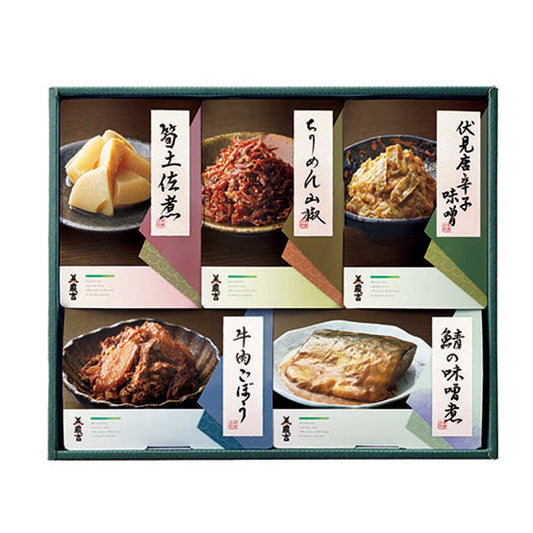 〈京料理 美濃吉〉京の味