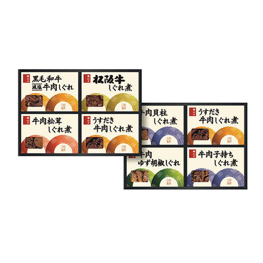 〈柿安〉料亭しぐれ煮詰合せ