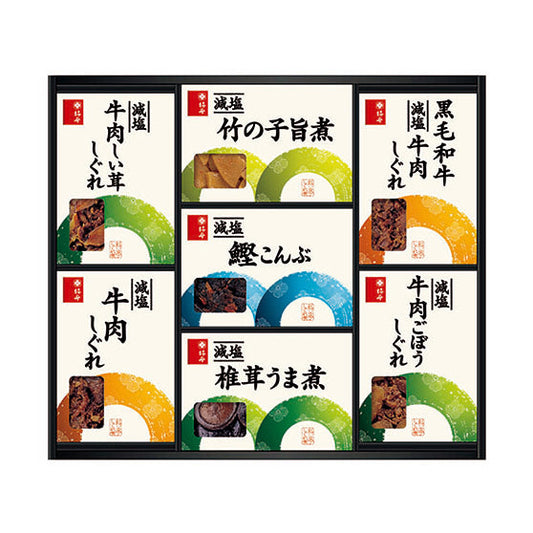 〈柿安〉減塩料亭しぐれ煮詰合せ