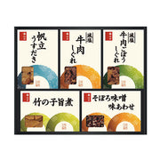〈柿安〉料亭しぐれ煮詰合せ