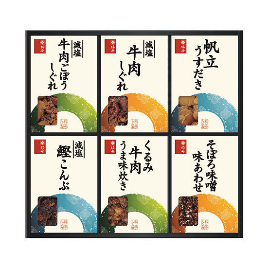 〈柿安〉料亭しぐれ煮詰合せ