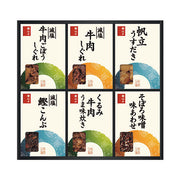 〈柿安〉料亭しぐれ煮詰合せ
