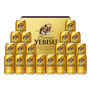 〈サッポロ〉ヱビスビール