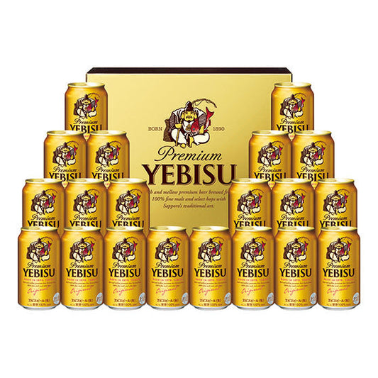 〈サッポロ〉ヱビスビール